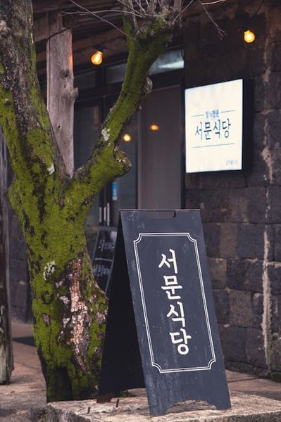 The central courtyard, the heart of the mansion&rsquo;s design